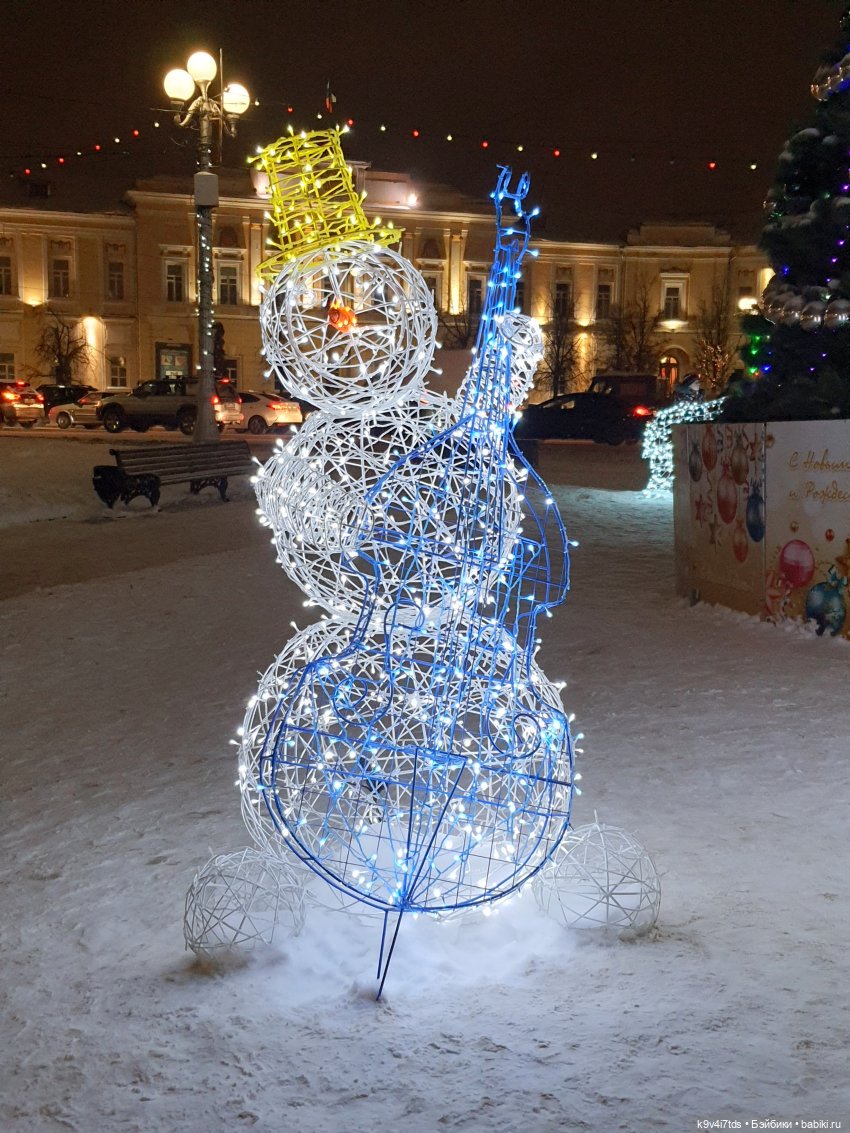 Новогодняя Тверь — Туризм и путешествия: фотоотчеты из поездок