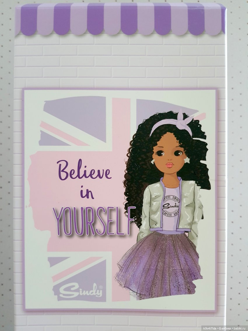 Луана. Fashion Store Blogger Sindy Doll 2021