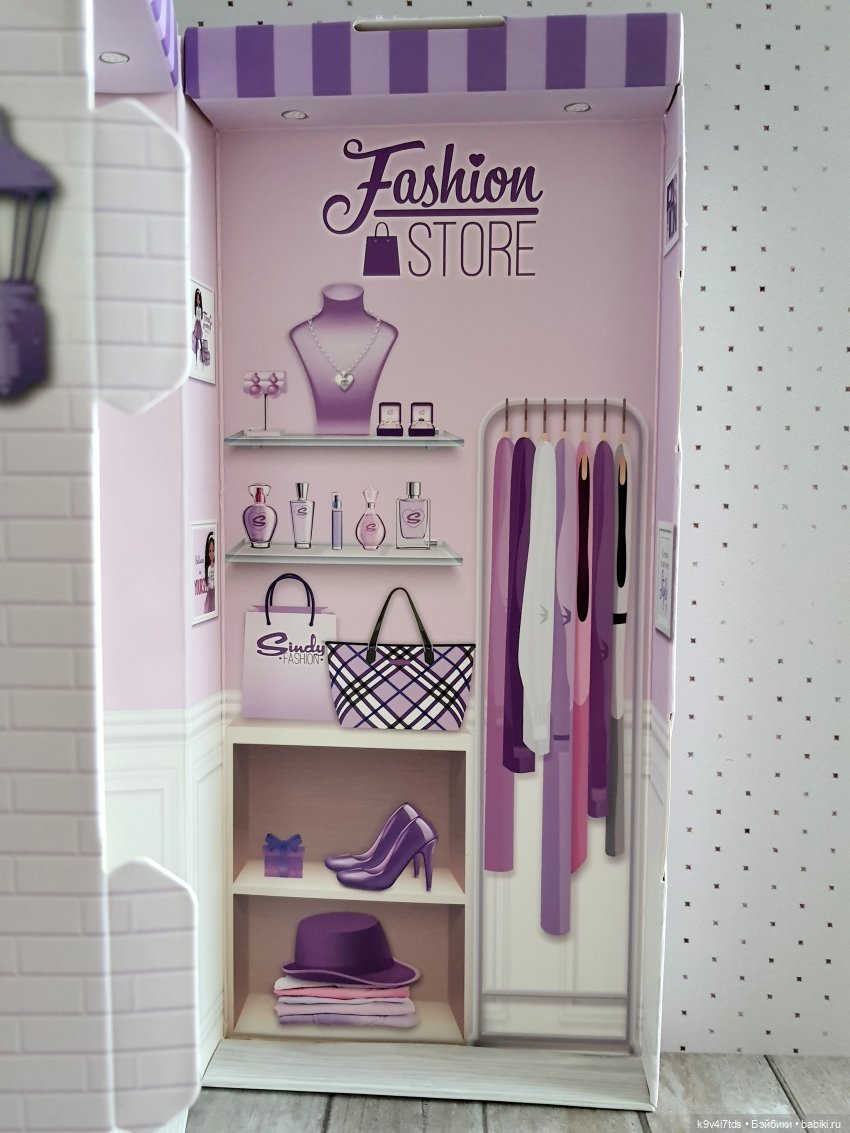 Луана. Fashion Store Blogger Sindy Doll 2021