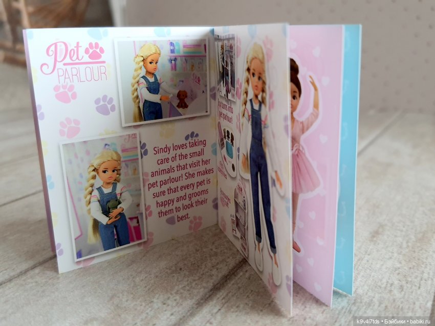 Луана. Fashion Store Blogger Sindy Doll 2021