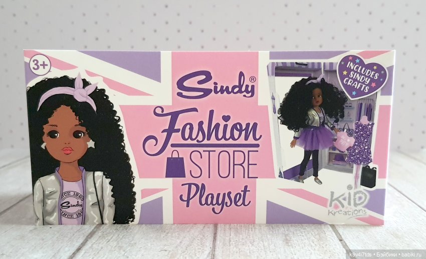 Луана. Fashion Store Blogger Sindy Doll 2021