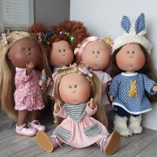 Ах, Мия, Мия