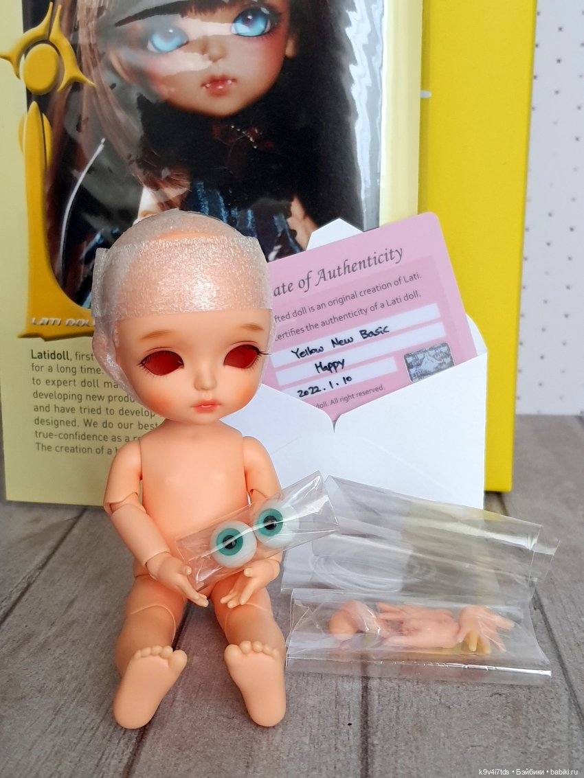 Хэппи. Happy-New Basic ver., Normal skin (фото 2)