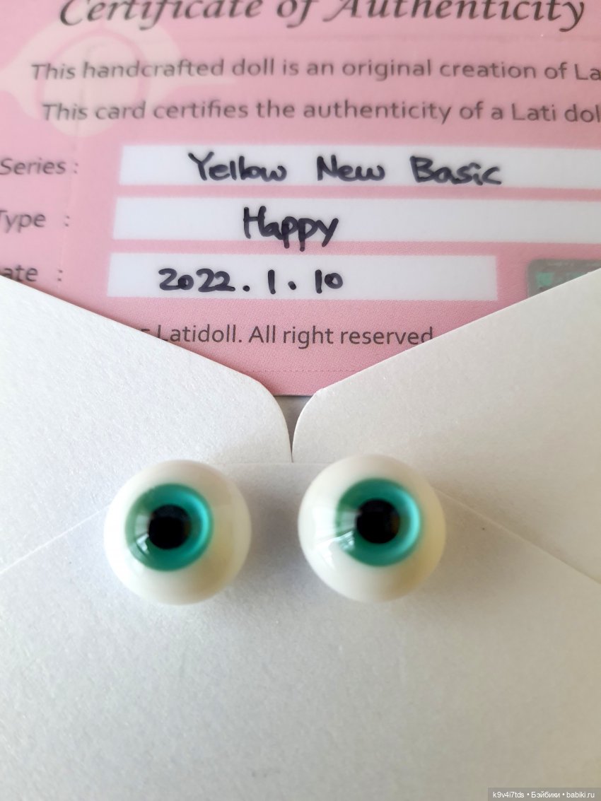 Хэппи. Happy-New Basic ver., Normal skin (фото 3)