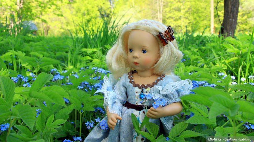 Любимый Цветок. Studio Doll Little Prince, автор Sylvia Natterer