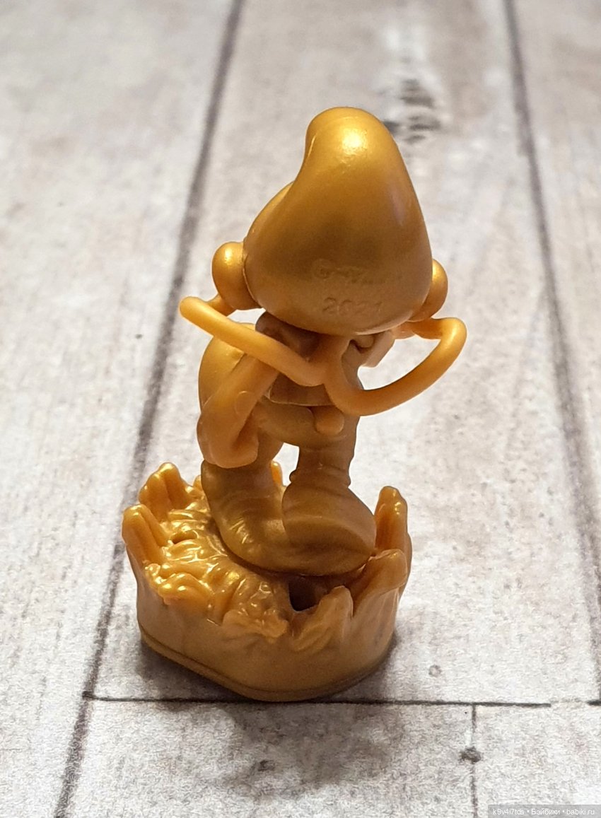 Золотые Смурфики. THE GOLDEN SMURFS Kinder Surprise 2022