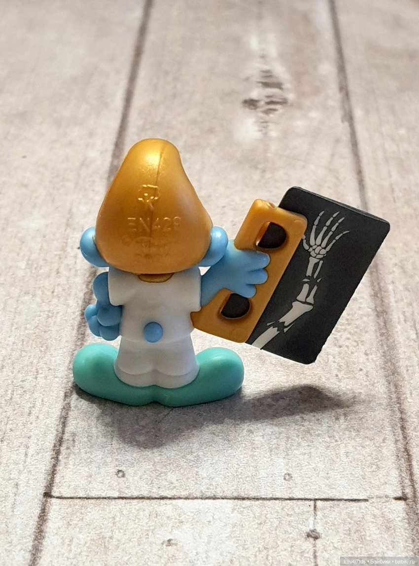 Золотые Смурфики. THE GOLDEN SMURFS Kinder Surprise 2022 - Киндер сюрприз -  Sweet Box - Chupa Chups | Бэйбики - 258798