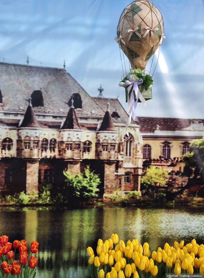 Маленький Париж. Выставка тюльпанов в г. Твери