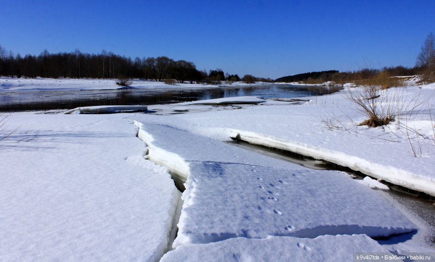 Ава и Водопад. Minouche Ava | Бэйбики Ава и Водопад. Minouche Ava (фото 3)