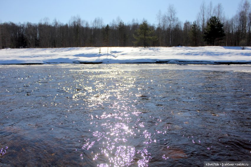Ава и Водопад. Minouche Ava | Бэйбики Ава и Водопад. Minouche Ava