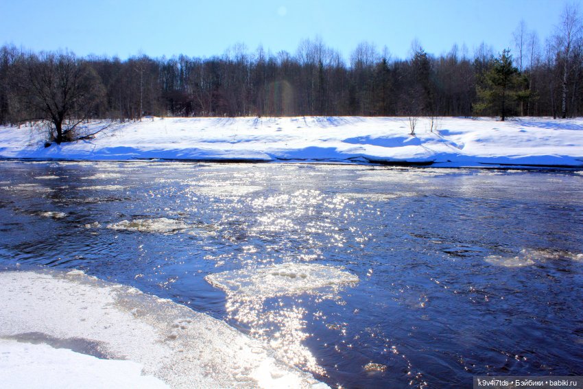 Ириска и Водопад. Nia © [Toffee] (фото 7)