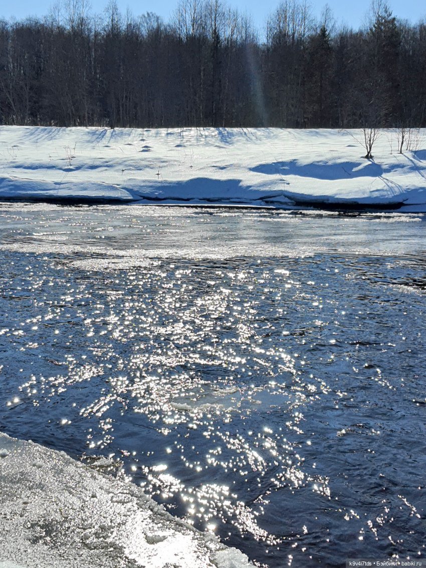 Ириска и Водопад. Nia © [Toffee] (фото 9)