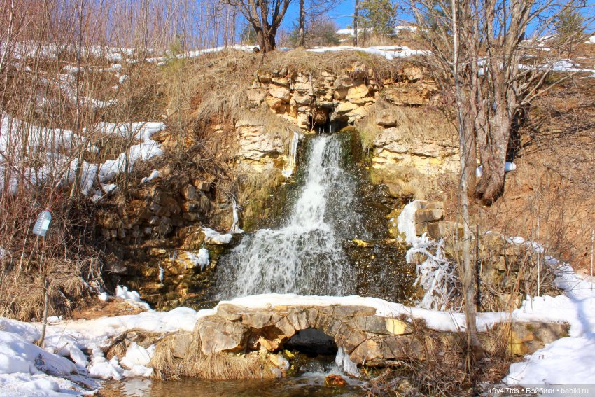 Ириска и Водопад. Nia © [Toffee]