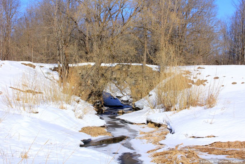 Ириска и Водопад. Nia © [Toffee] (фото 10)