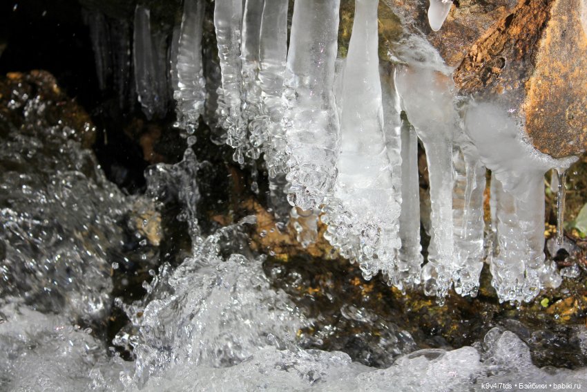 Ириска и Водопад. Nia © [Toffee]