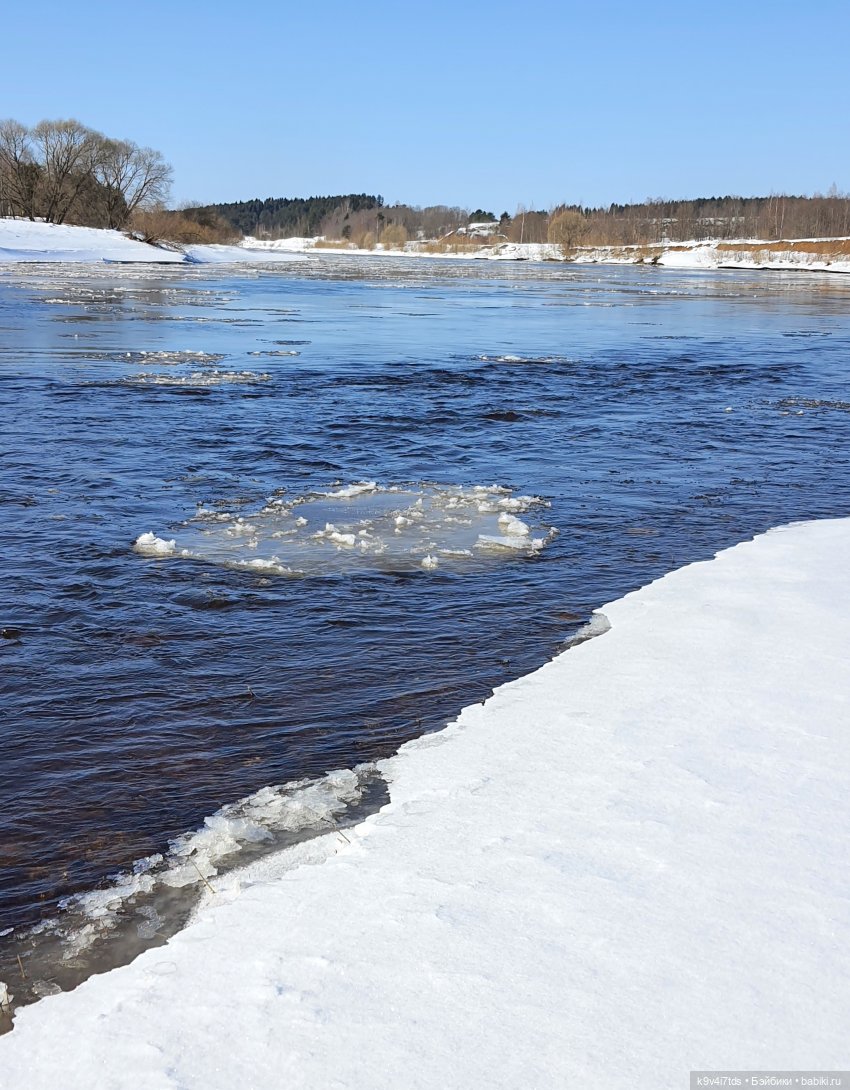 Ириска и Водопад. Nia © [Toffee] (фото 8)