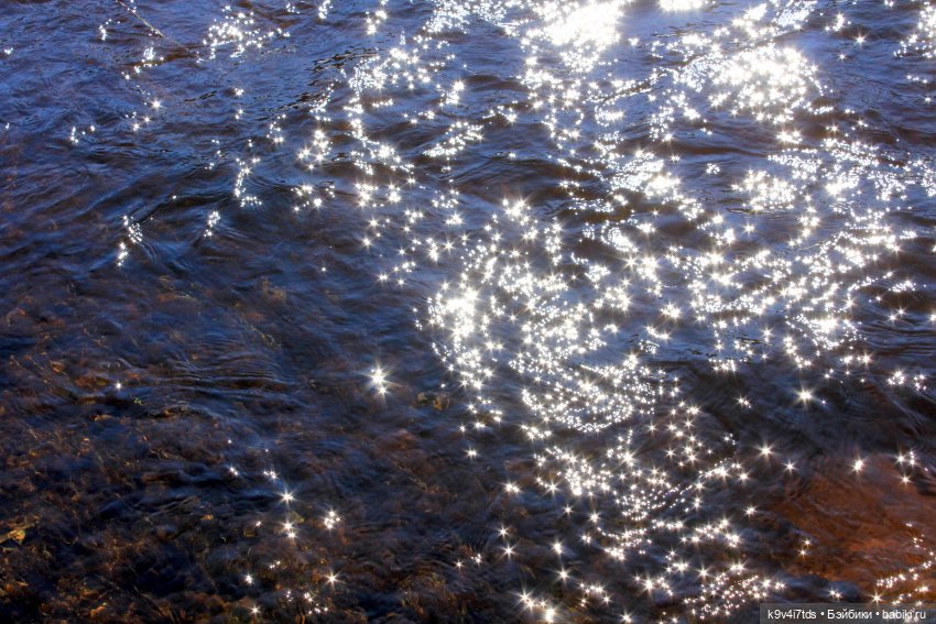 Ириска и Водопад. Nia © [Toffee] (фото 3)