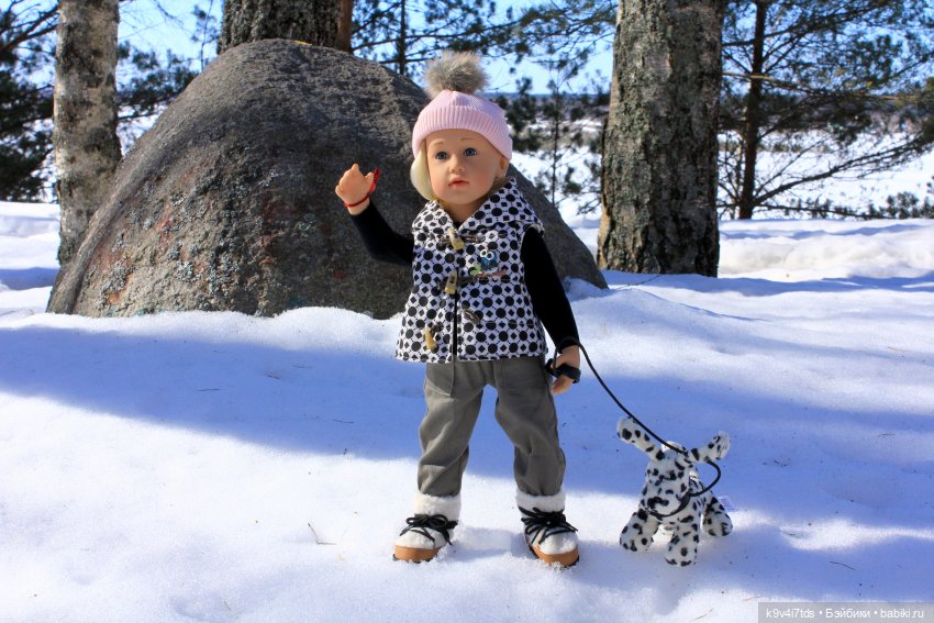 Мартовский день в "Саду камней"