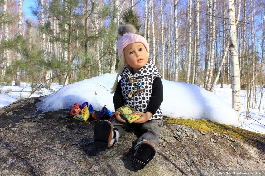 Мартовский день в "Саду камней"