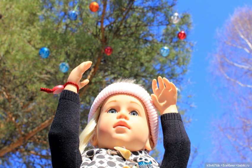 Мартовский день в "Саду камней"