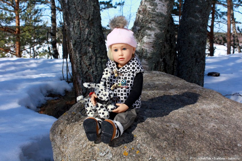 Мартовский день в "Саду камней"