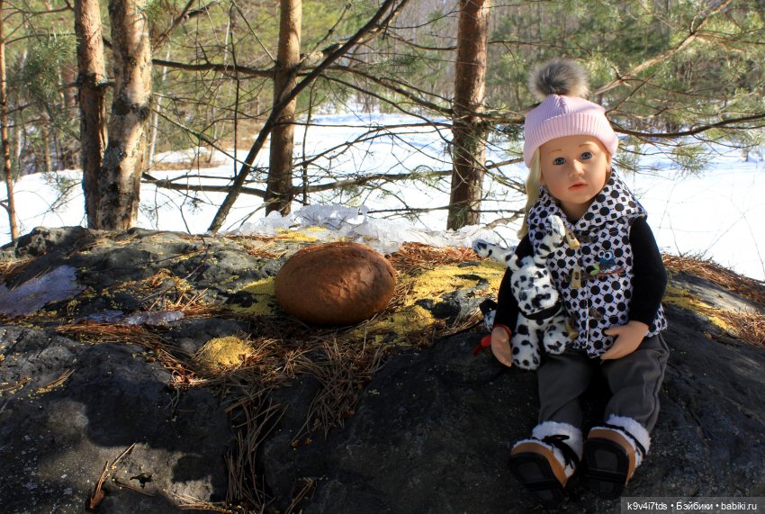 Мартовский день в "Саду камней"