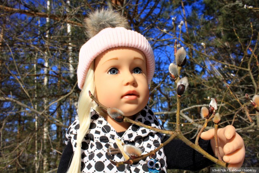 Мартовский день в "Саду камней"