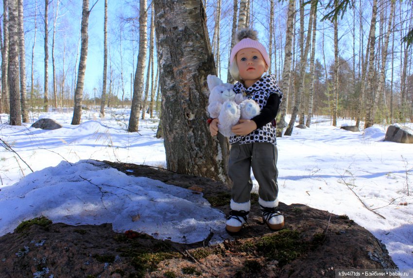 Мартовский день в "Саду камней"