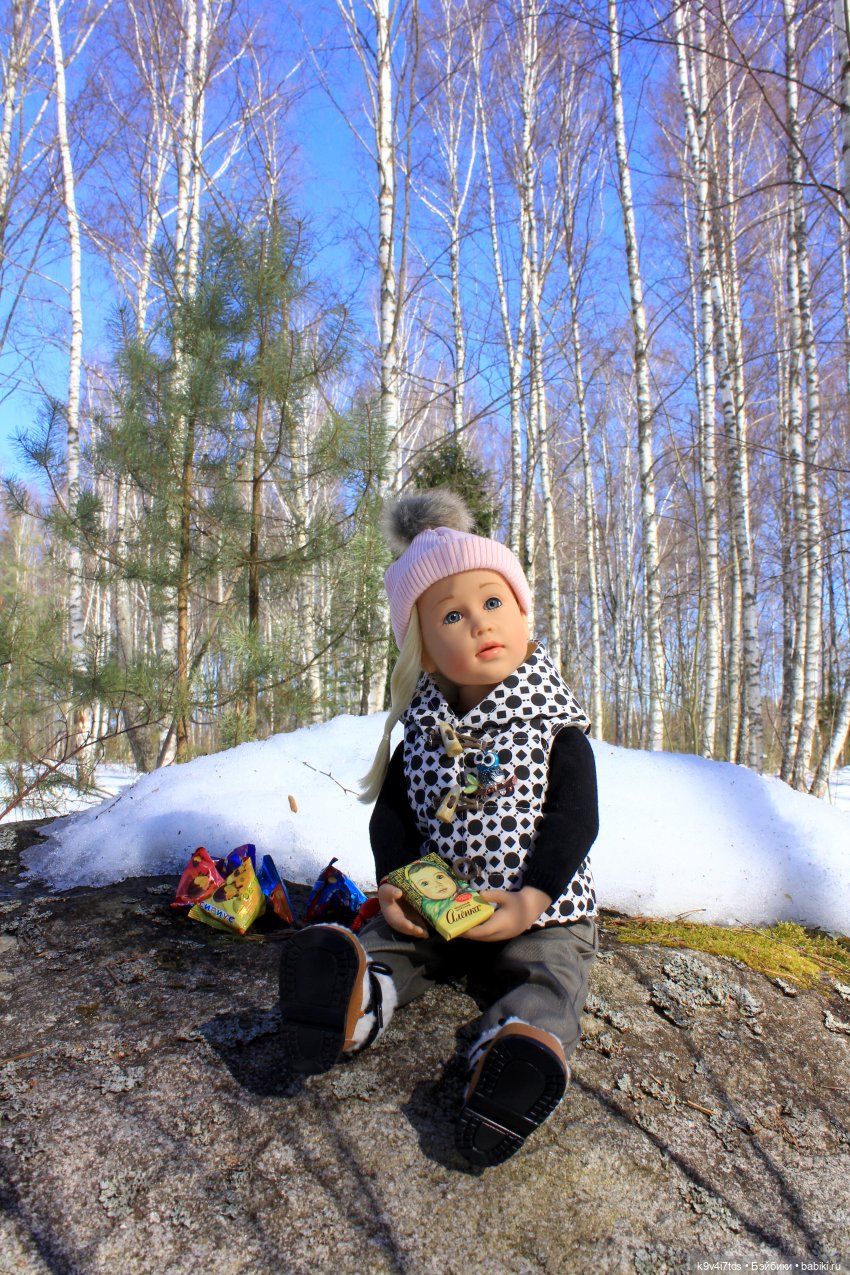 Мартовский день в "Саду камней"