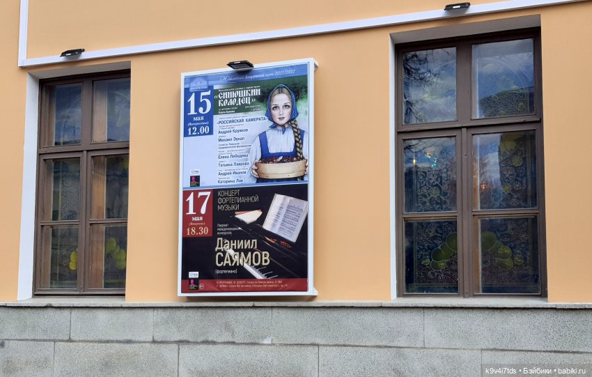 В Тверь пришла Весна — Туризм и путешествия: фотоотчеты из поездок