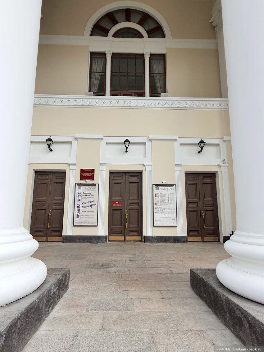 В Тверь пришла Весна — Туризм и путешествия: фотоотчеты из поездок