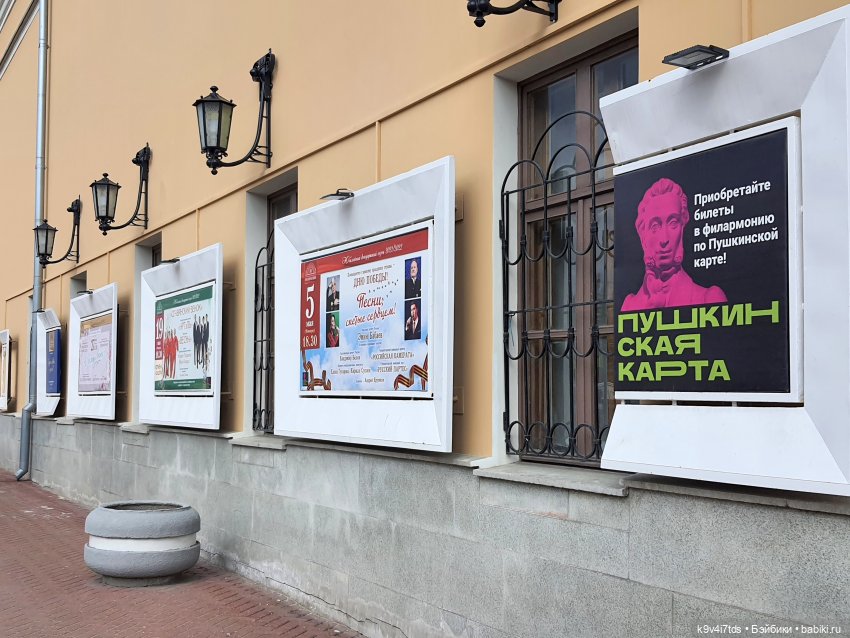 В Тверь пришла Весна — Туризм и путешествия: фотоотчеты из поездок