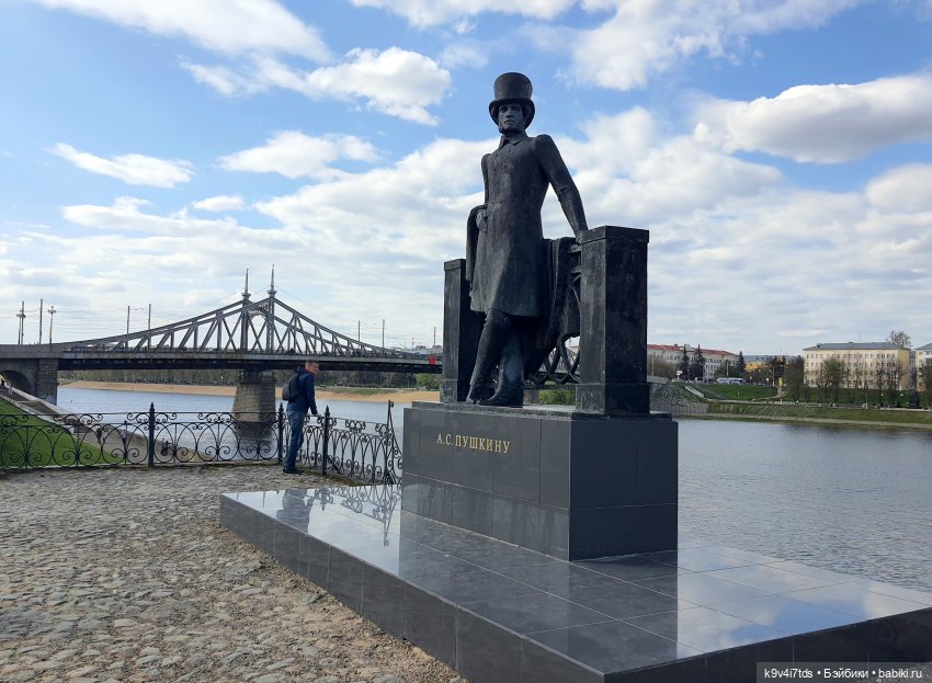 В Тверь пришла Весна — Туризм и путешествия: фотоотчеты из поездок