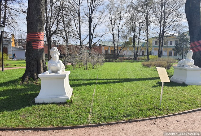 В Тверь пришла Весна — Туризм и путешествия: фотоотчеты из поездок