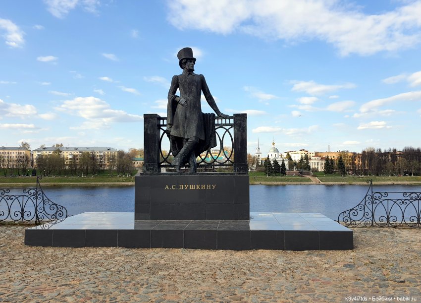 В Тверь пришла Весна — Туризм и путешествия: фотоотчеты из поездок