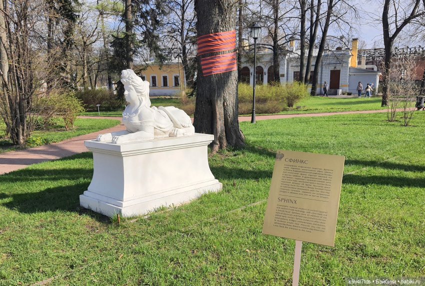 В Тверь пришла Весна — Туризм и путешествия: фотоотчеты из поездок