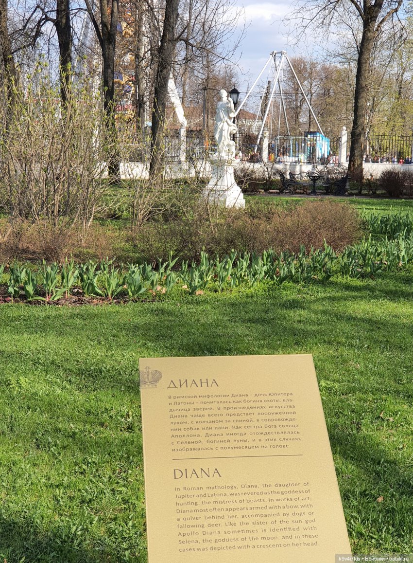 В Тверь пришла Весна — Туризм и путешествия: фотоотчеты из поездок