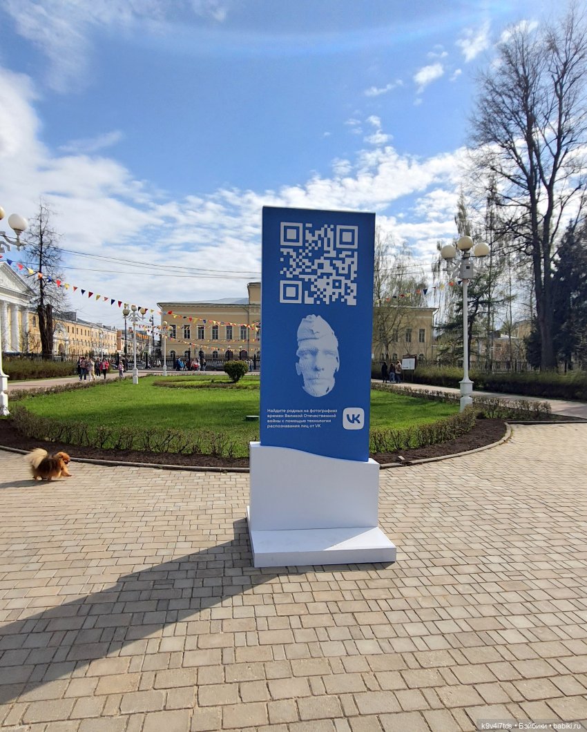 В Тверь пришла Весна — Туризм и путешествия: фотоотчеты из поездок