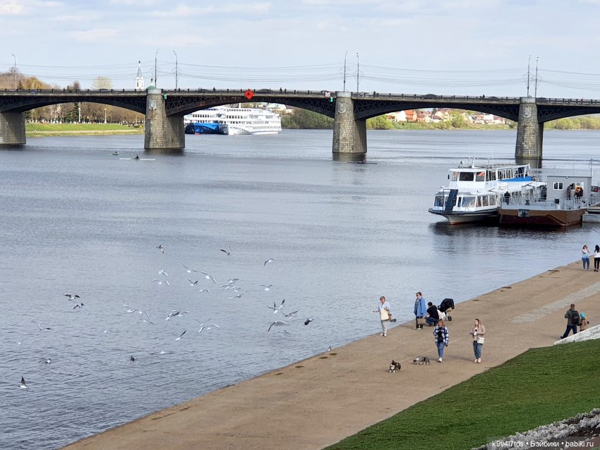 В Тверь пришла Весна — Туризм и путешествия: фотоотчеты из поездок