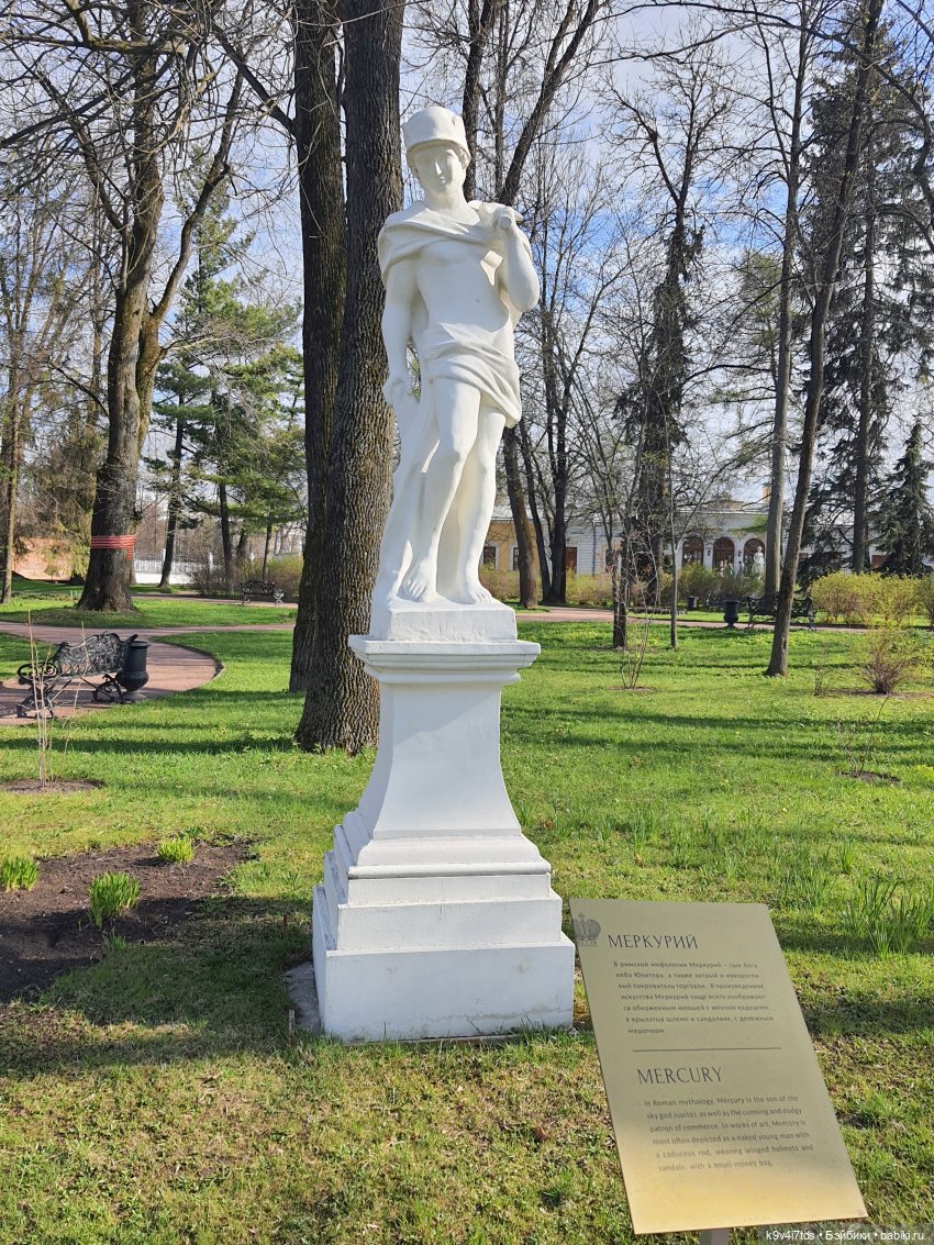 В Тверь пришла Весна — Туризм и путешествия: фотоотчеты из поездок