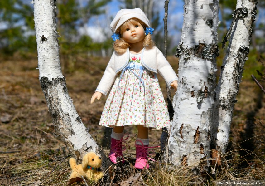 "Плюшечная" Весна, заключительная часть