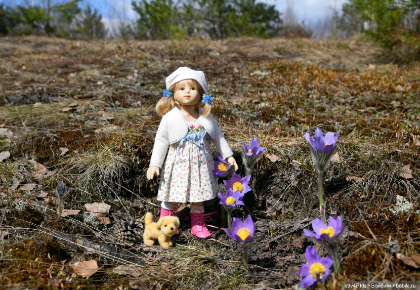 "Плюшечная" Весна, заключительная часть