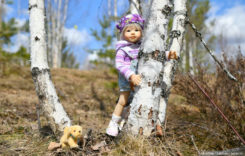 "Плюшечная" Весна, заключительная часть