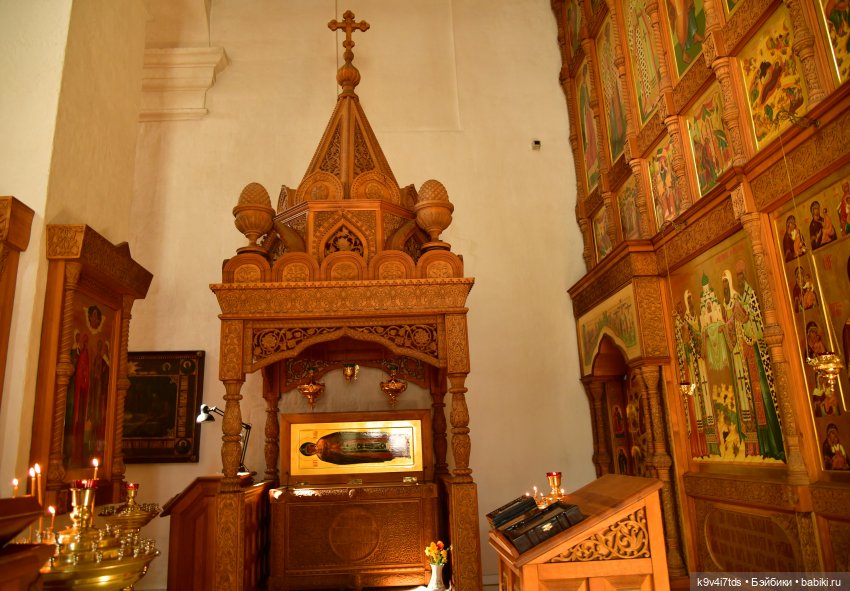 Путешествие в Старицу, заключительная часть