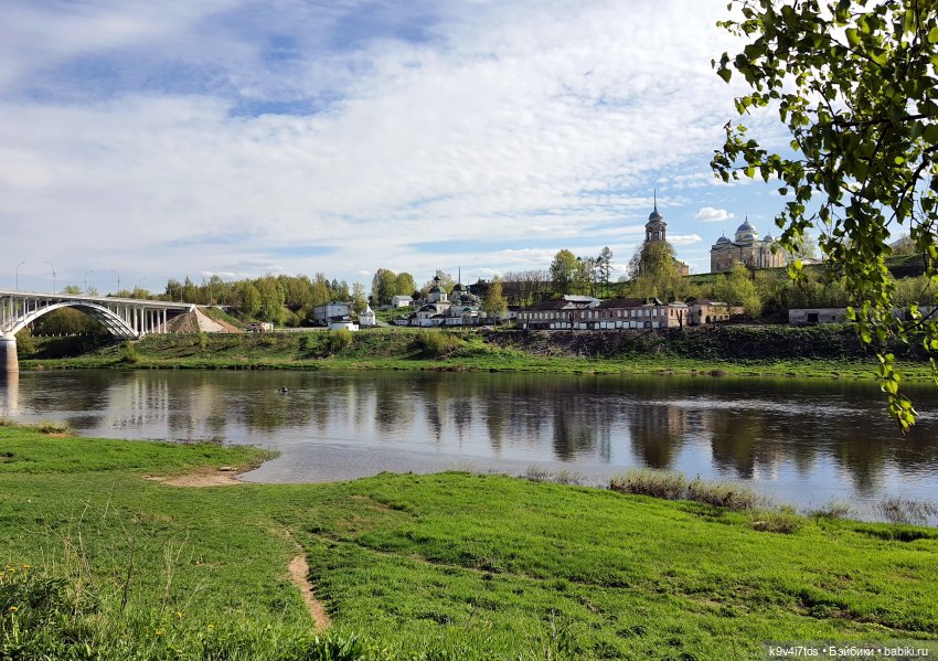 Путешествие в Старицу, заключительная часть