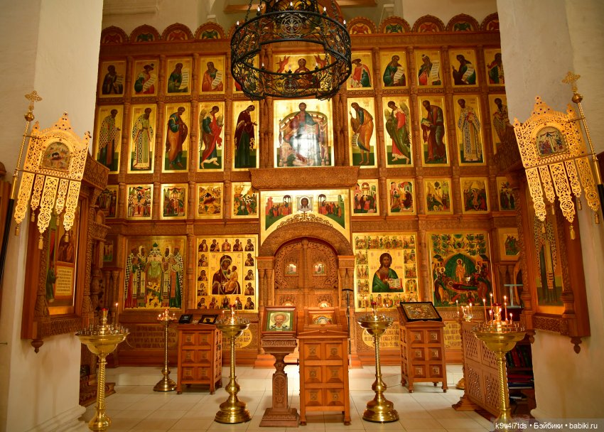 Путешествие в Старицу, заключительная часть