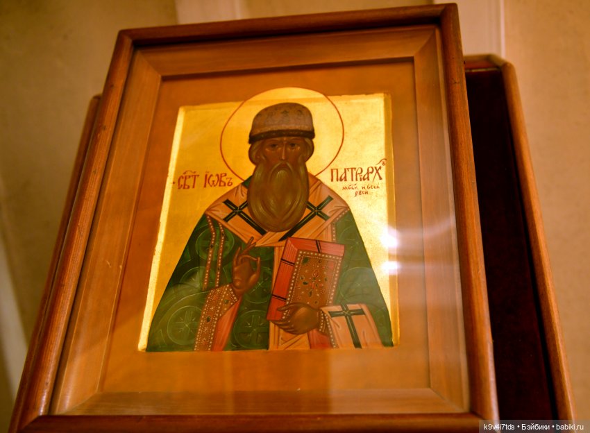 Путешествие в Старицу, заключительная часть