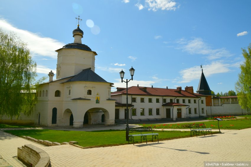 Путешествие в Старицу, заключительная часть