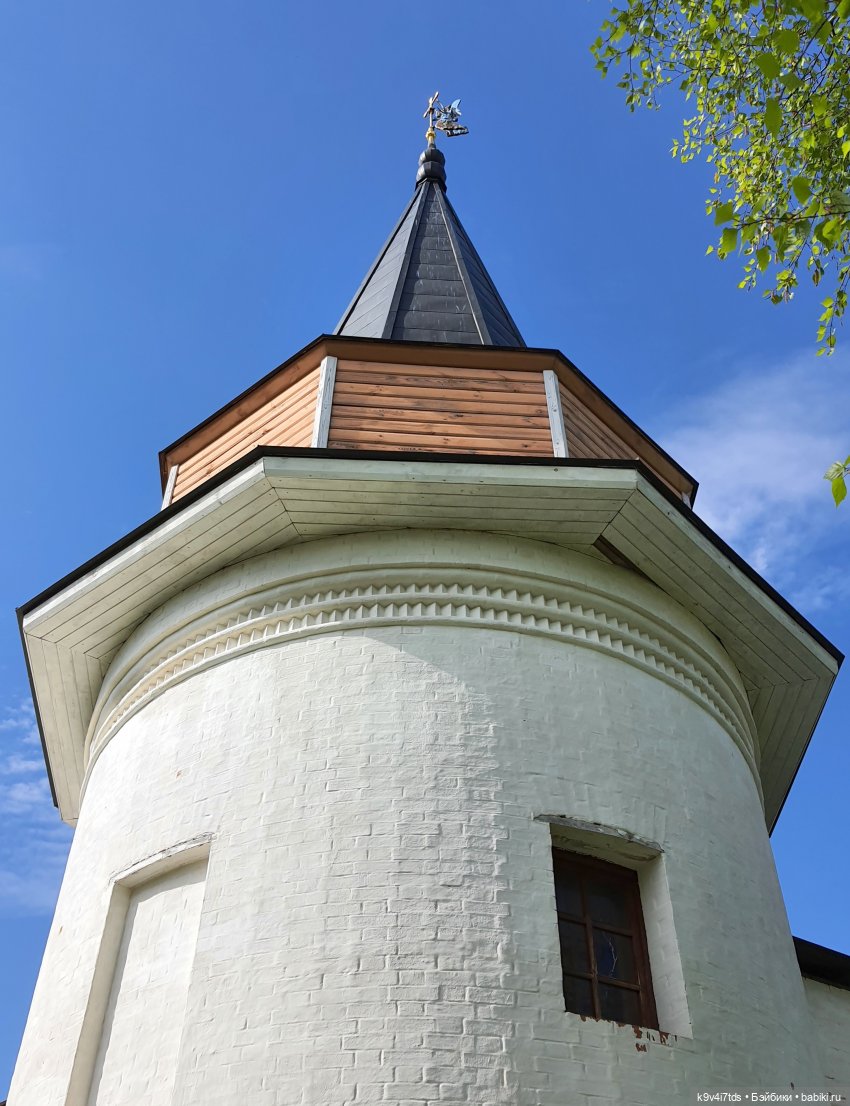 Путешествие в Старицу, заключительная часть