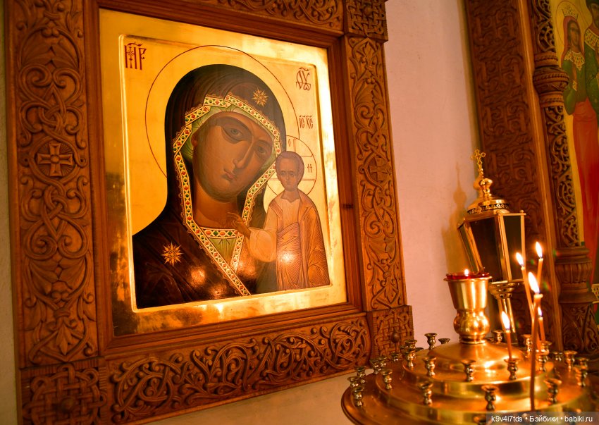 Путешествие в Старицу, заключительная часть